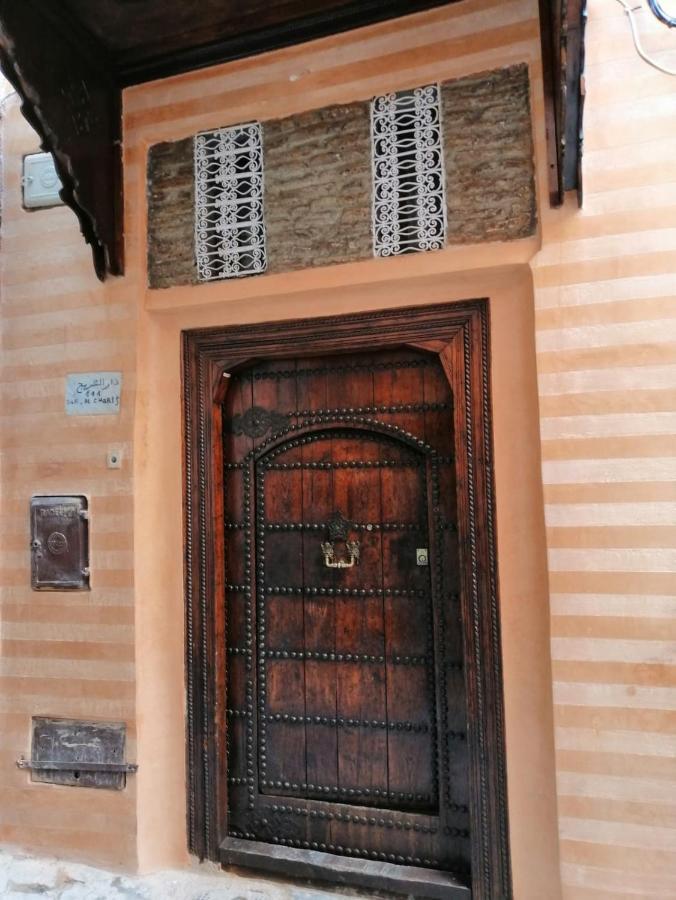 Riad Aventurine Marrakesh Eksteriør bilde